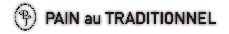 PAIN au TRADITIONNEL